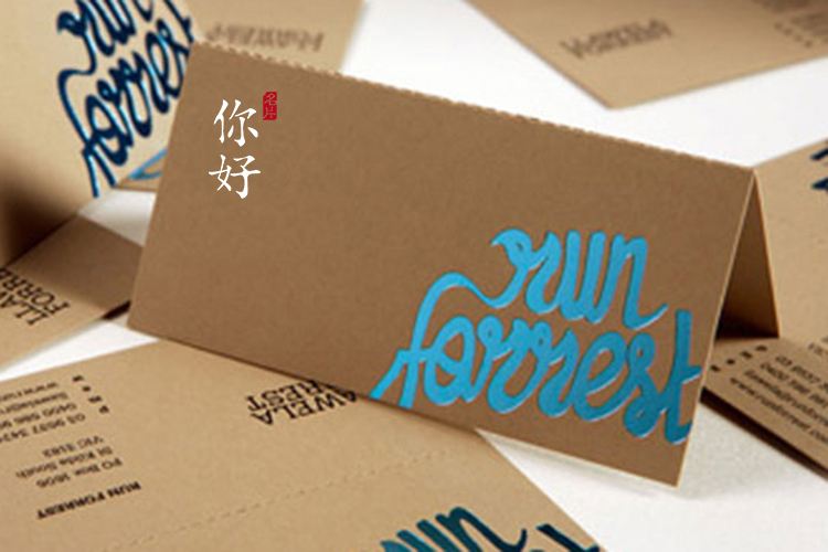 ����ӡˢ����ӡ