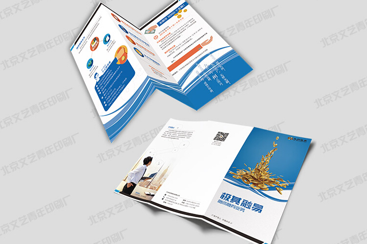 ����ӡˢ��ӡˢ�۸�