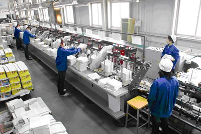 ������������ӡˢ��˾