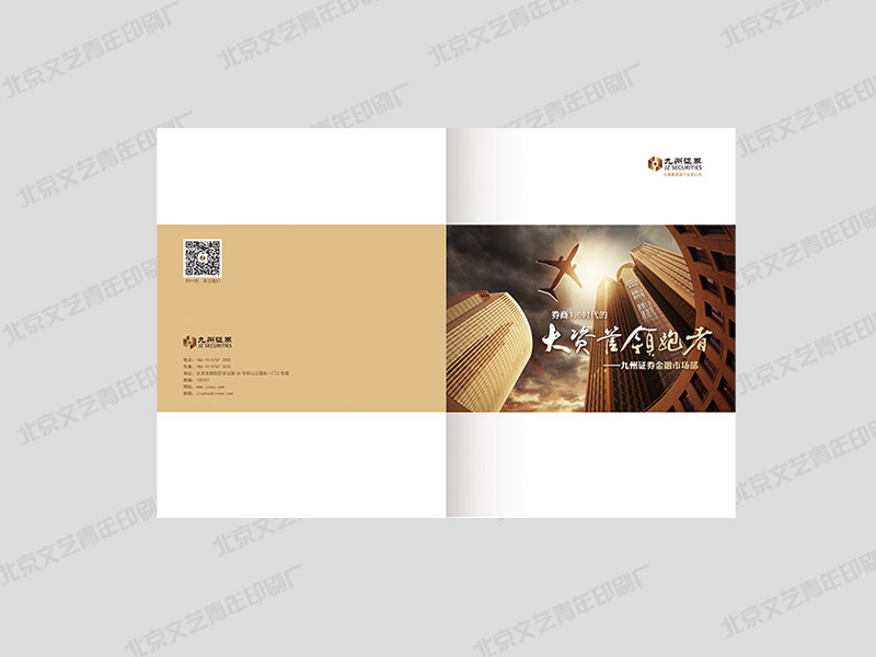 ����ӡˢ������ӡˢ