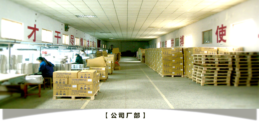 ������������ӡˢ��