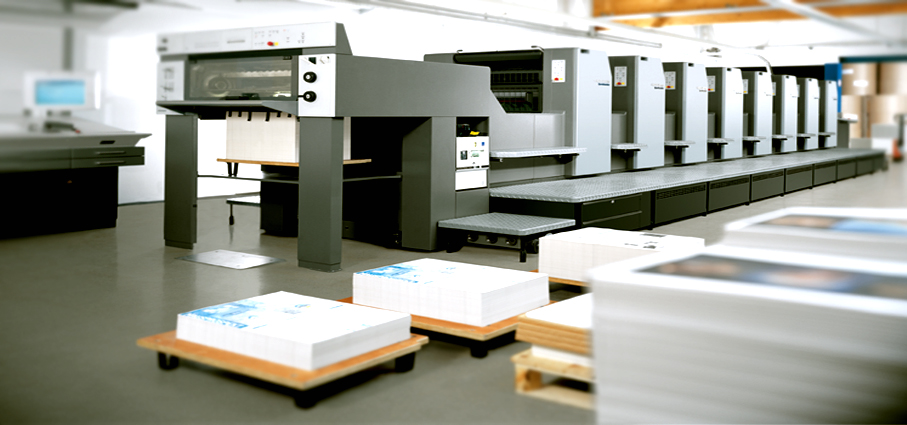 北京印刷厂设备 北京印刷厂设备