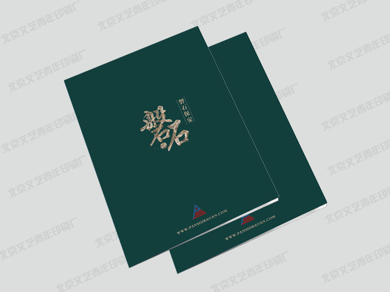 ��������ӡˢ���