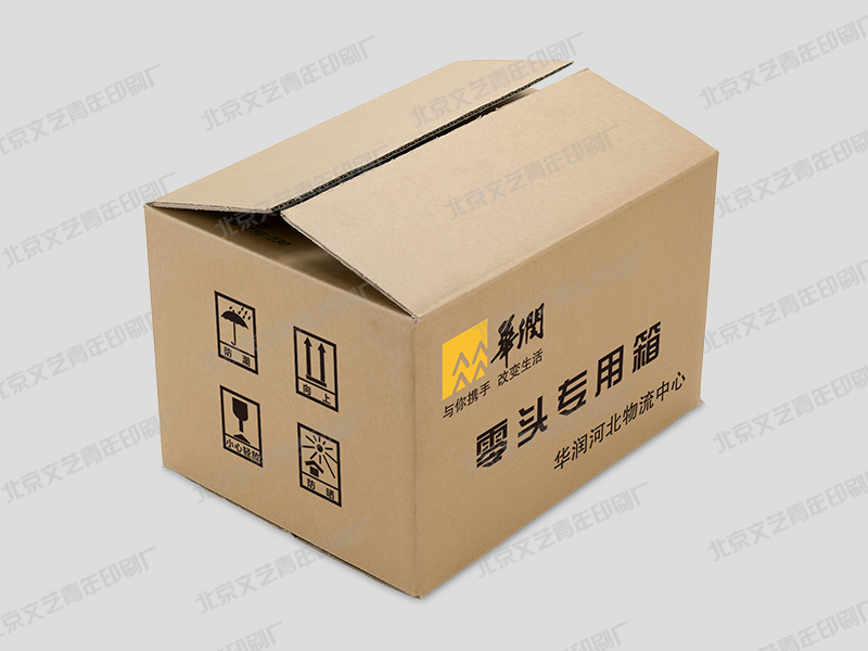 ����ֽ��ӡˢ