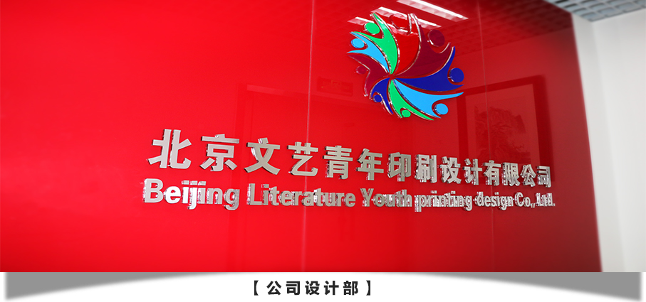 ������������ӡˢ��