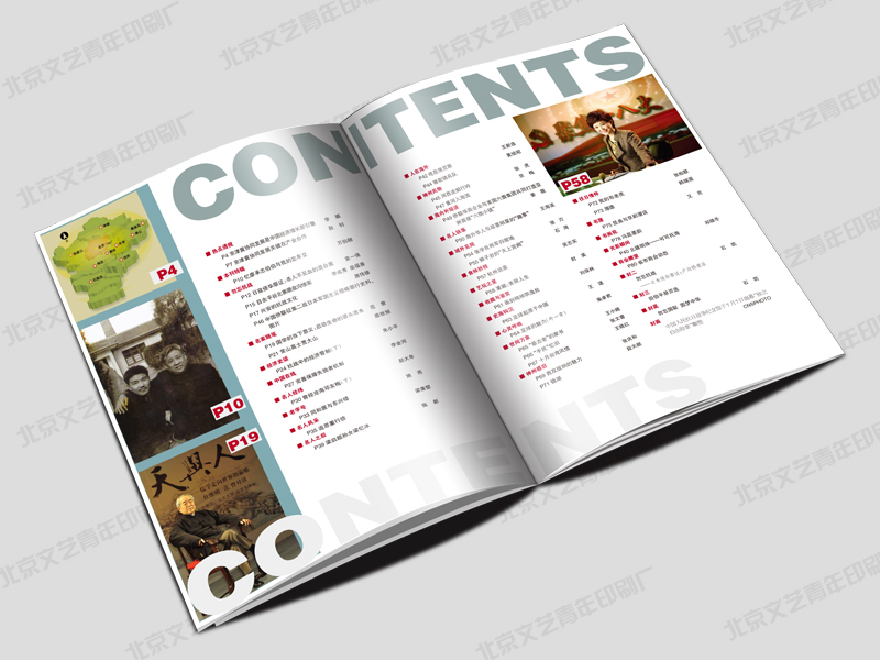 ��������ӡˢ