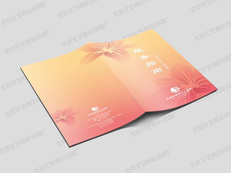 ��������ӡˢ