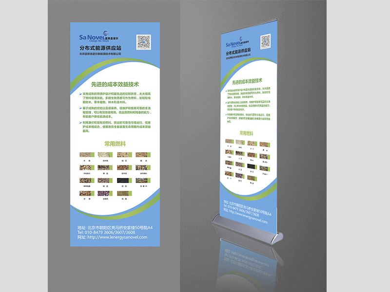 ����������ӡˢ