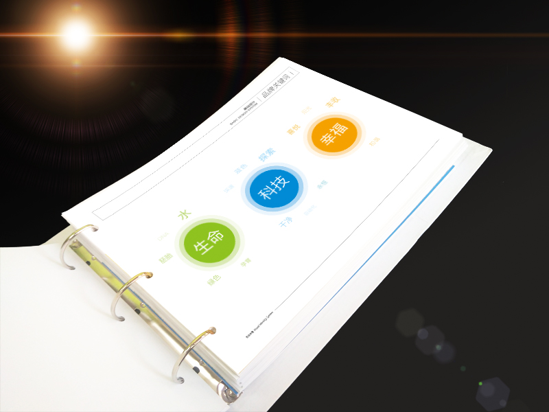 ��Ʒ����ӡˢ��˾