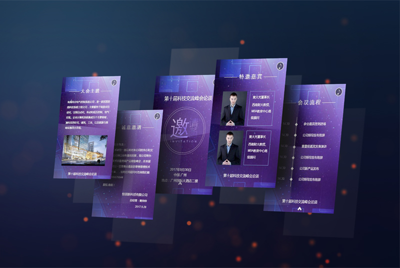 北京画册印刷公司 北京画册印刷公司