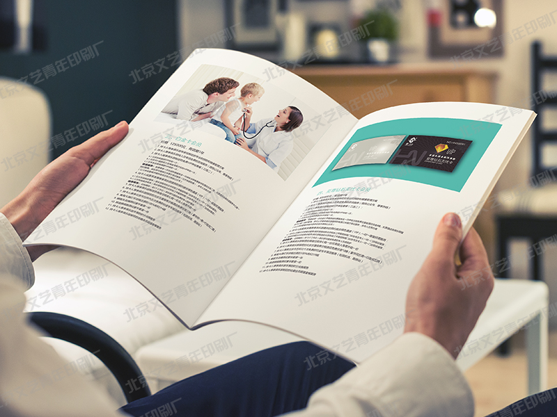 ��������ӡˢ��˾