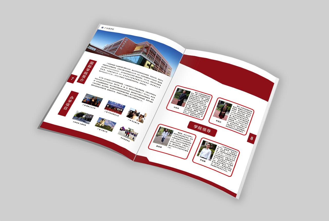 ѧУ����ӡˢ