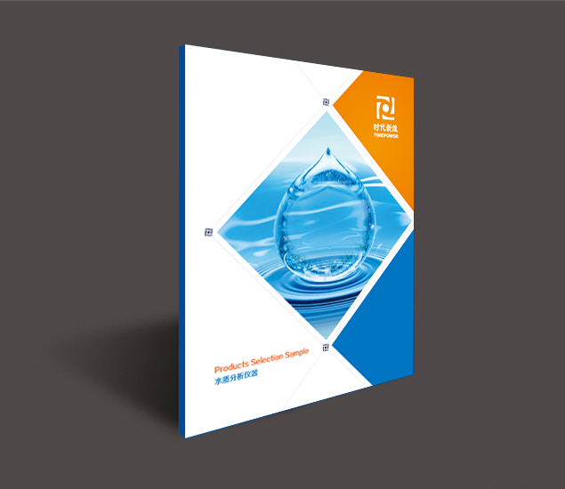 [��Ʒ���� ������]����ʱ����ά����豸���޹�˾�������