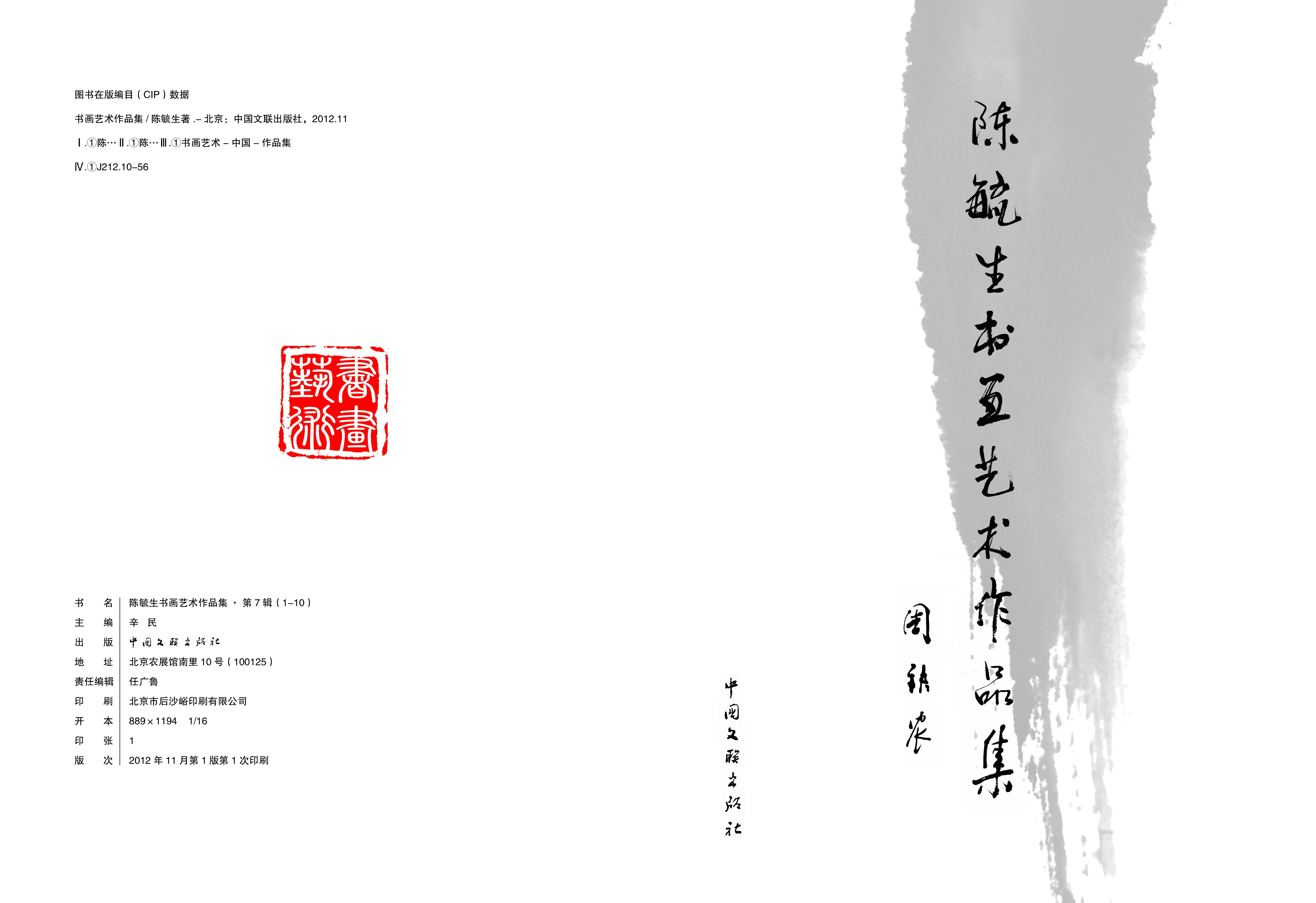 [��Ʒ���� ������]������