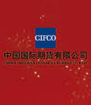 [��ҳ ��ҳ ����]��ҳӡˢ-�й������ڻ����޹�˾