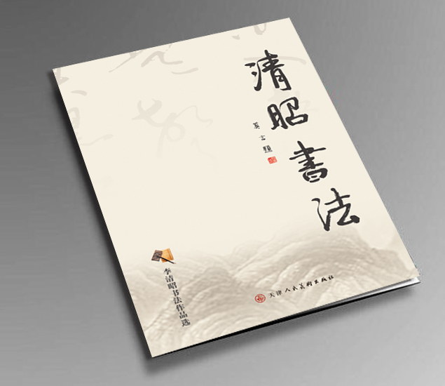 [��Ʒ���� ������]������ӡˢ������ӡˢ��ƹ�˾���Ļ��й�������ӡˢ�������鷨����