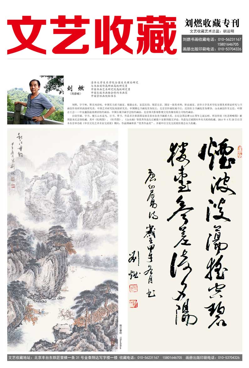 [��Ƭ ��Ա�� ���]��ӡˢ����������ӡˢ��˾Ϊ�����ղ��ṩ��ʽ���