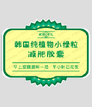 [���಻�ɽ�]���β��ɽ�Ч��ͼ����