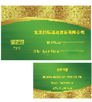 [��Ƭ ��Ա�� ���]��Ƭ����