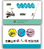 [��Ƭ ��Ա�� ���]ͭ��ֽ��Ĥ��Ƭ