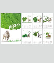 [̨�� ����]��������