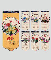 [̨�� ����]��ɫ����