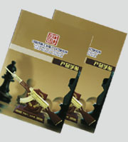 [��Ʒ���� ������]��������