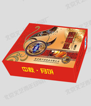 [��װ�� ����ֽ�� ]�±��䣨��ظǣ�