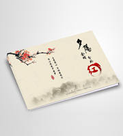 [��Ʒ���� ������]����ɲ�����չʾ