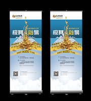 [��Ƭ ��Ա�� ���]����֤ȯ������Ч��ͼ