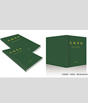 [��Ʒ���� ������]��װ���˼����