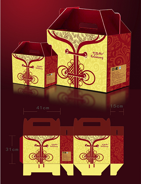 [��װ�� ����ֽ�� ]���³ɹ�����