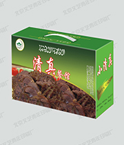 [��װ�� ����ֽ�� ]����͹���Ʒ��