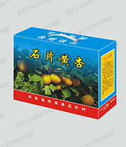 [��װ�� ����ֽ�� ]ʯƬ���Ӱ�װ��չʾͼ