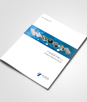 [��Ʒ���� ������]��ҵ��Ʒ�������-���̩�Ƽ���չ��˾